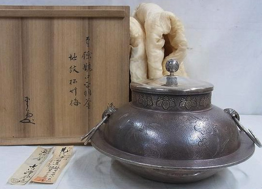 中川浄益の買取なら｜茶道具・銀瓶 | 骨董品買取専門の古美術永澤